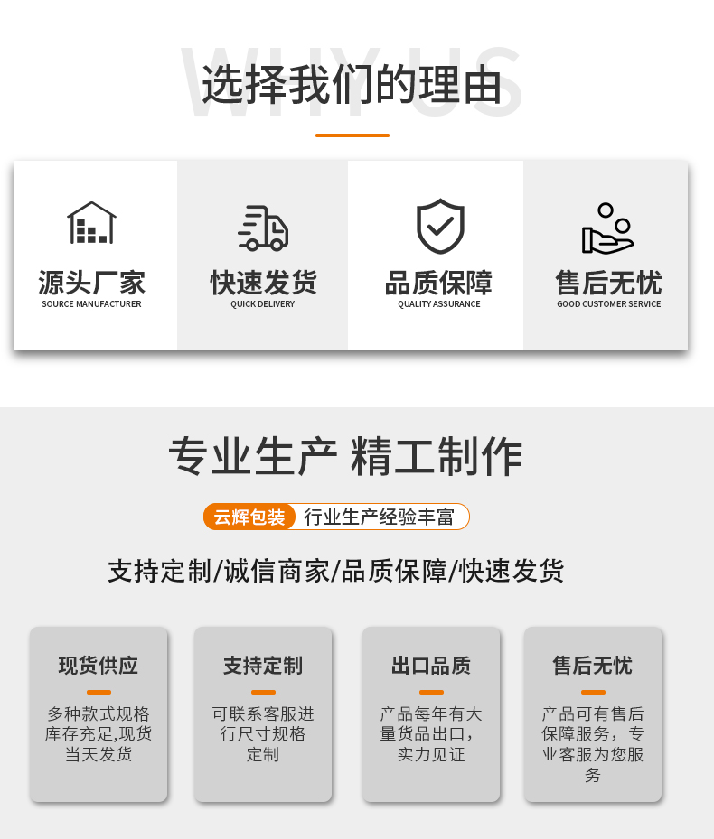 現貨300ml圓肩圓柱洗護瓶PE母嬰日化用品包材洗發水瓶乳液四方瓶